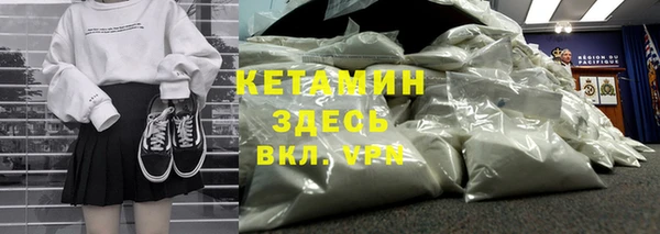 хмурый Белоозёрский