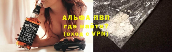 ПСИЛОЦИБИНОВЫЕ ГРИБЫ Богородск