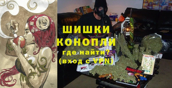 прущий лед Беломорск