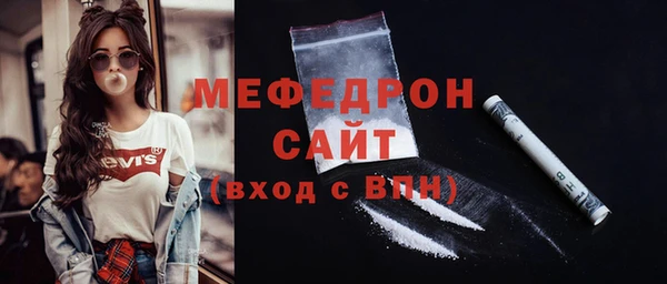 прущий лед Беломорск
