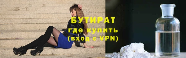 хмурый Белоозёрский