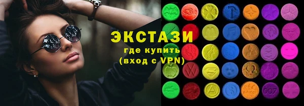 молекула духа Белокуриха