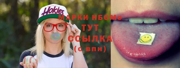 прущий лед Беломорск