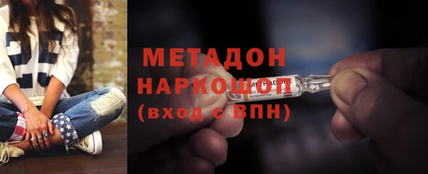 хмурый Белоозёрский