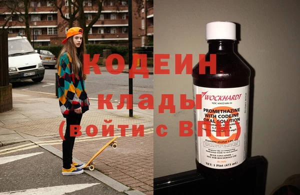 прущий лед Беломорск