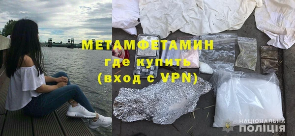 прущий лед Беломорск
