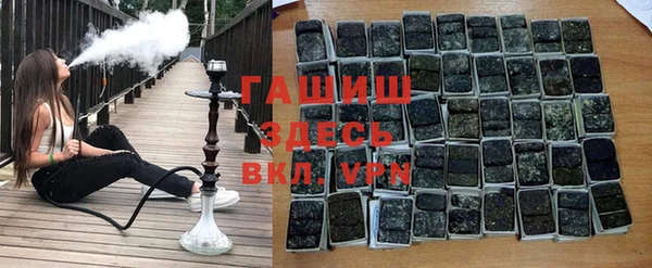 хмурый Белоозёрский