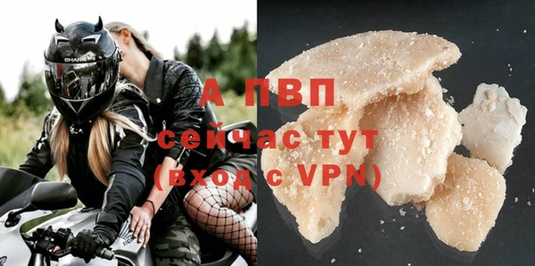 прущий лед Беломорск