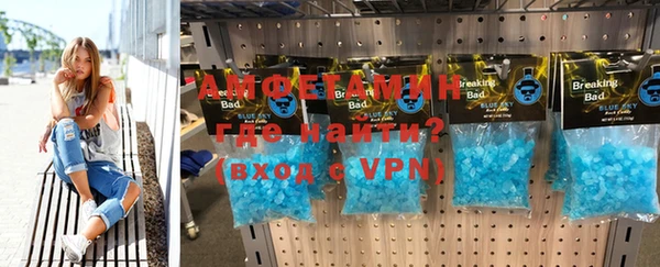 хмурый Белоозёрский