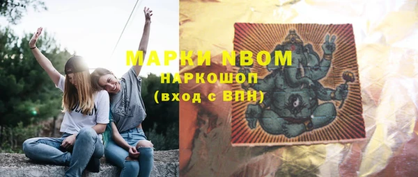 хмурый Белоозёрский