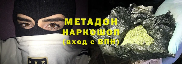 хмурый Белоозёрский