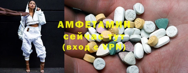 прущие крисы Новодвинск