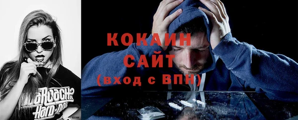 хмурый Белоозёрский