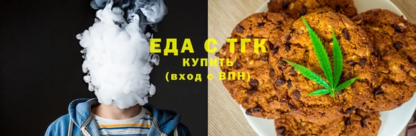 прущий лед Беломорск