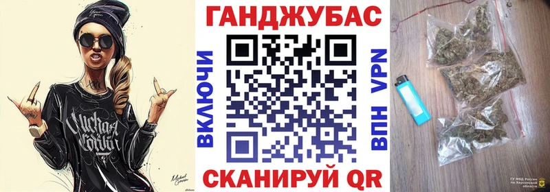 где купить наркоту  Кузнецк  Марихуана семена 